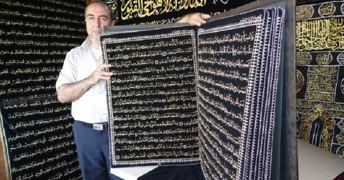 Syrian Calligrapher Inscribes the Holy Quran on Fabric over 12 Years - Main Image