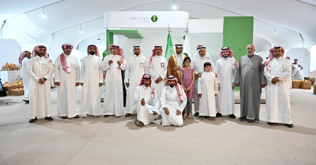 Al-Baha Pomegranate Festival Wraps Up with Sales Surpassing 24 Tons - Main Image