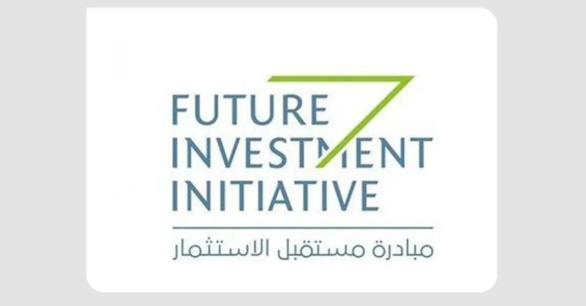FII Institute Announces Record Participation at FII9 - Main Image