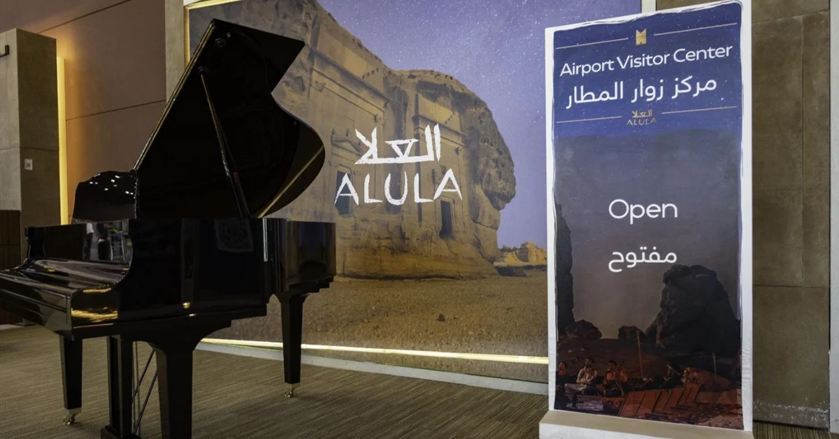AlUla Expands Winter Air Service to 27 Weekly Flights, Easing Access to Northwest Arabia - Main Image