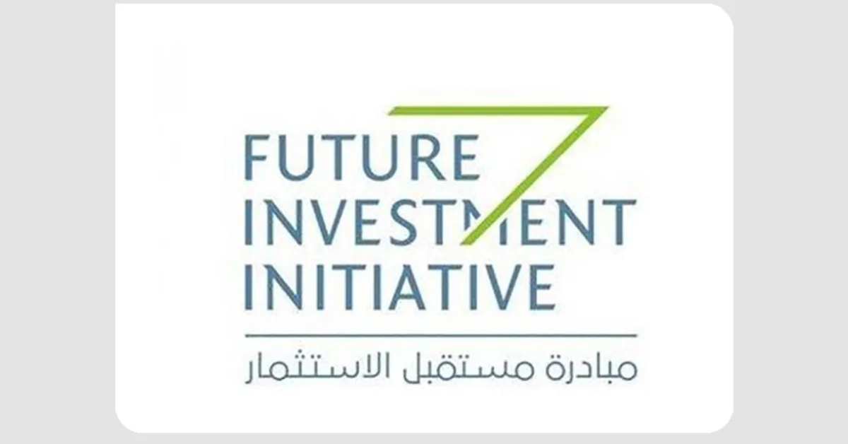FII Institute Announces Strategic Partnership with SMBC Group - Main Image