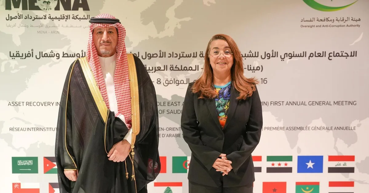 Nazaha President Meets UNODC Executive Director - Main Image