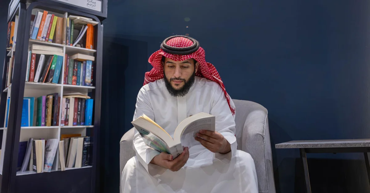 Reading Zones at Riyadh International Book Fair Offer Visitors Unique Cultural Experience - Main Image