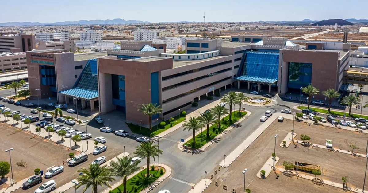 Healthcare Sector Investments Grow in Madinah Region - Main Image