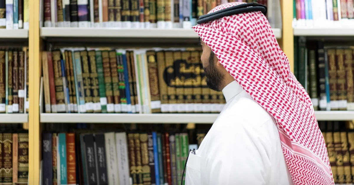 Grand Mosque Library Launches Weekly Cultural Programs for Children - Main Image