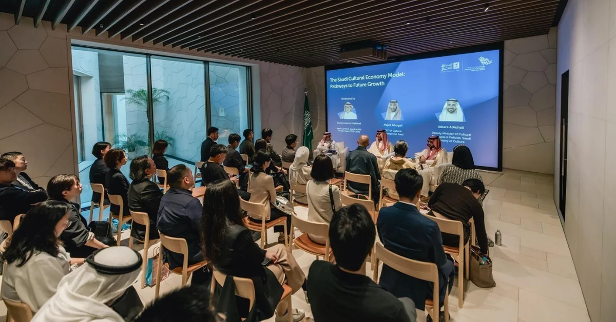 CDF Highlights Saudi Arabia’s Thriving Cultural Economy at Expo 2025 Osaka - Main Image