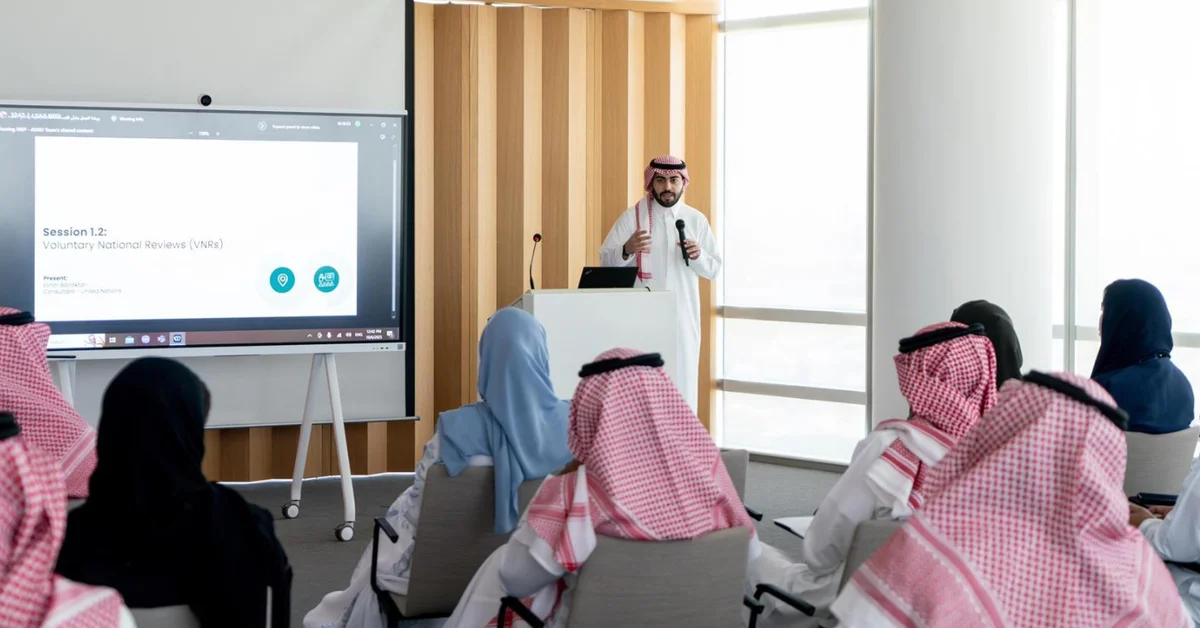 Economy Ministry Launches Preparations for the Kingdom’s Third Voluntary National Review for 2026 - Main Image