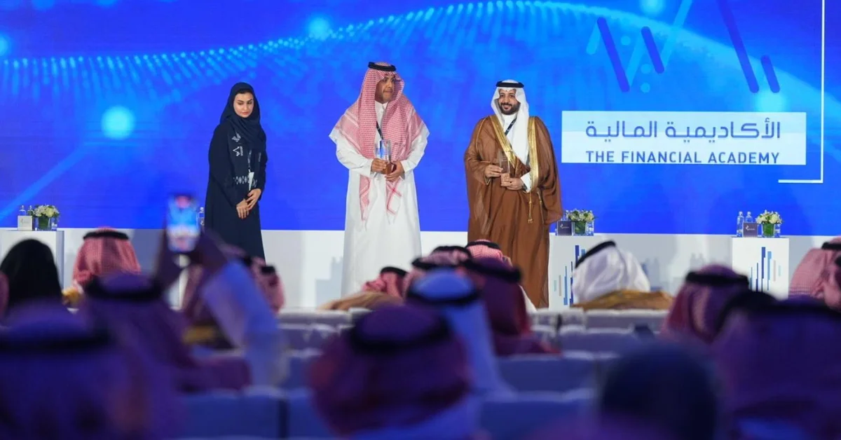 Financial Academy Announces Several Strategic Initiatives in Banking, Insurance, and Securities - Main Image