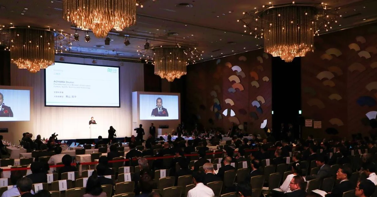 KACARE Participates in 7th RD20 Conference in Japan - Main Image