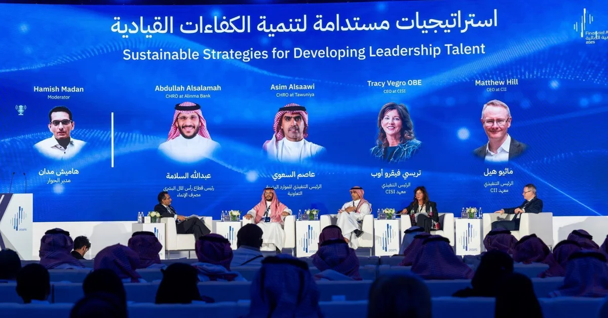 Financial Academy Forum Concludes with Participation from Leading Decision-Makers, Experts - Main Image