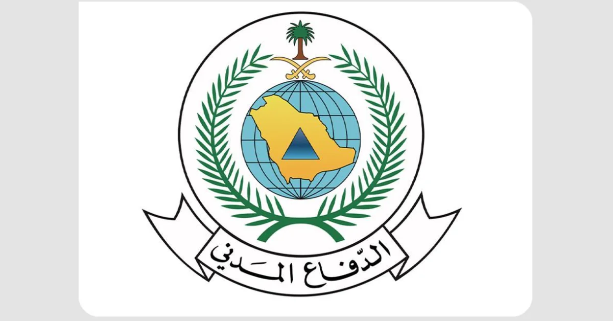 Civil Defense Stresses Importance of Home Safety Tools - Main Image