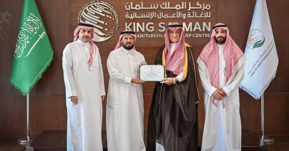 KSrelief Grants Preliminary Approval for Slal Food Association to Operate Abroad - Main Image