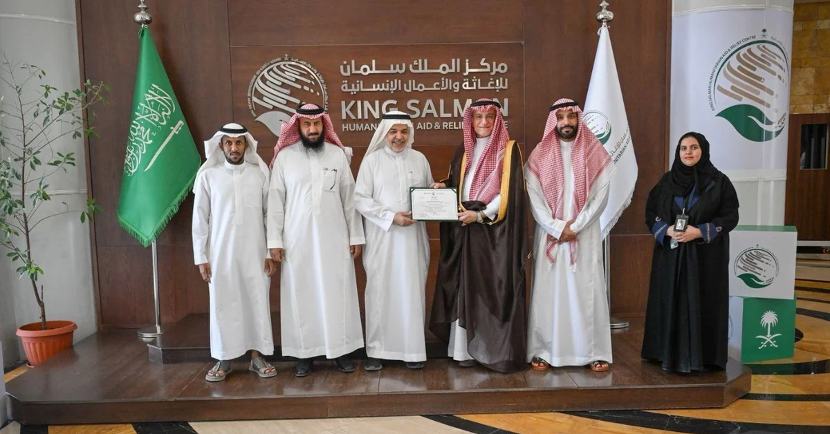 KSrelief Delivers Certificate to Human Development Association to Operate Outside Kingdom - Main Image