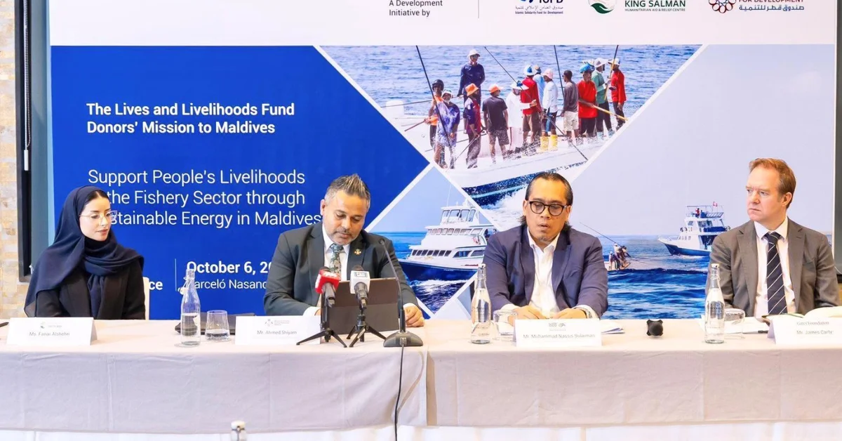 KSrelief Team Visits Maldives to Review Fisheries Sector Support Project - Main Image