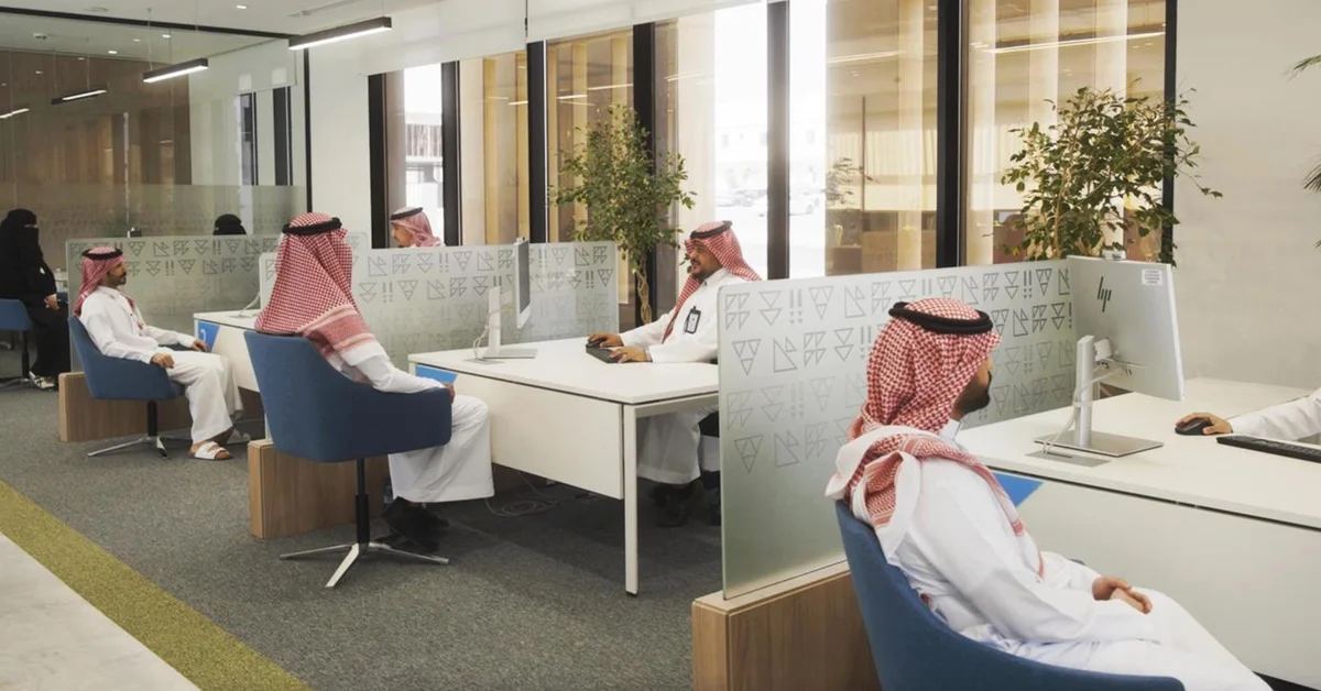 'My City' Offices of Riyadh Municipality Begin Serving Capital's Residents, Visitors - Main Image
