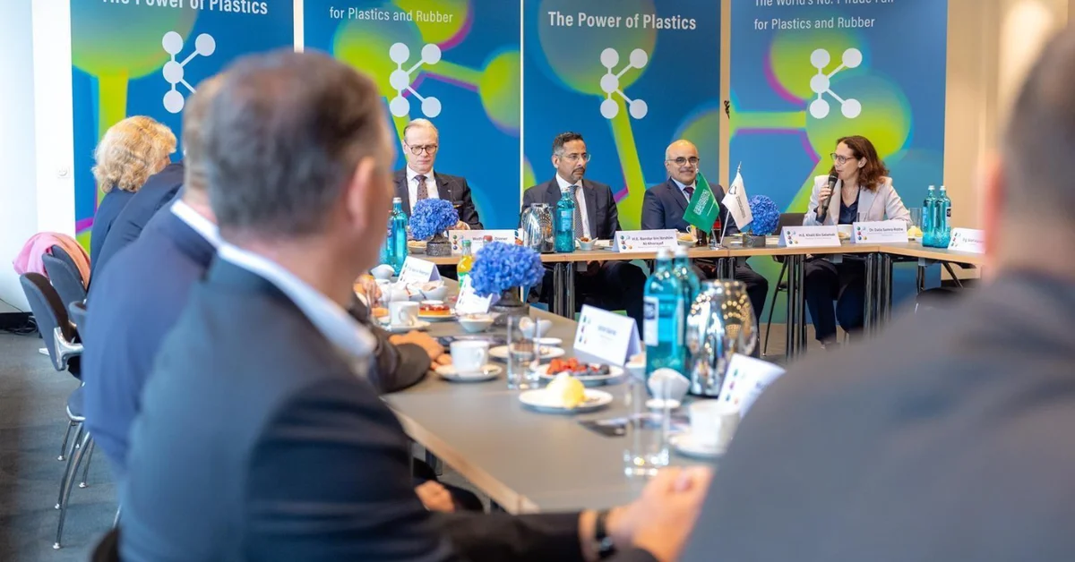 Industry Minister Invites Global Companies to Invest in Saudi Downstream Chemical Sector - Main Image
