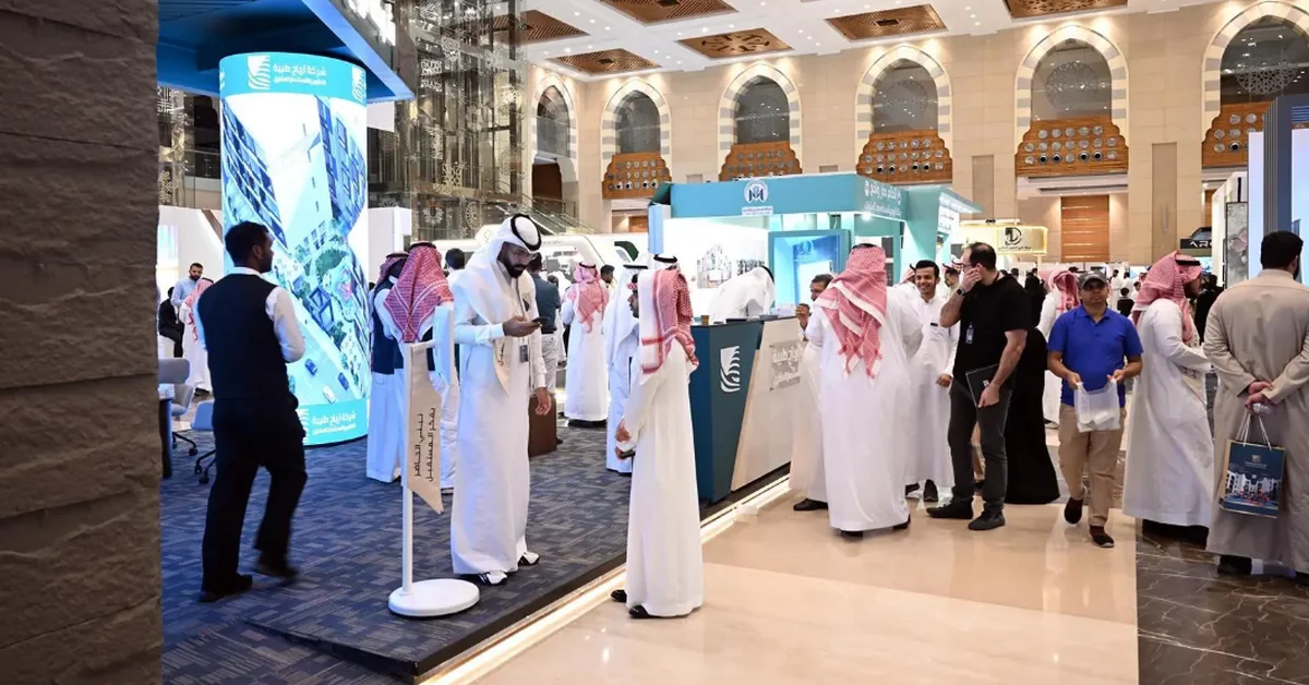 'Madinah Buildex' Exhibition to Begin with Broad Participation from International Construction Companies - Main Image
