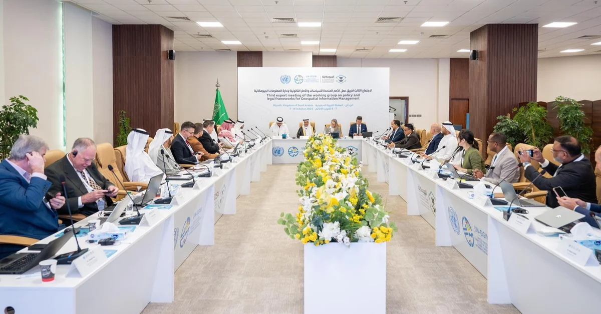 UN Recognizes Saudi Arabia's Geospatial Ecosystem as Global Best Practice - Main Image