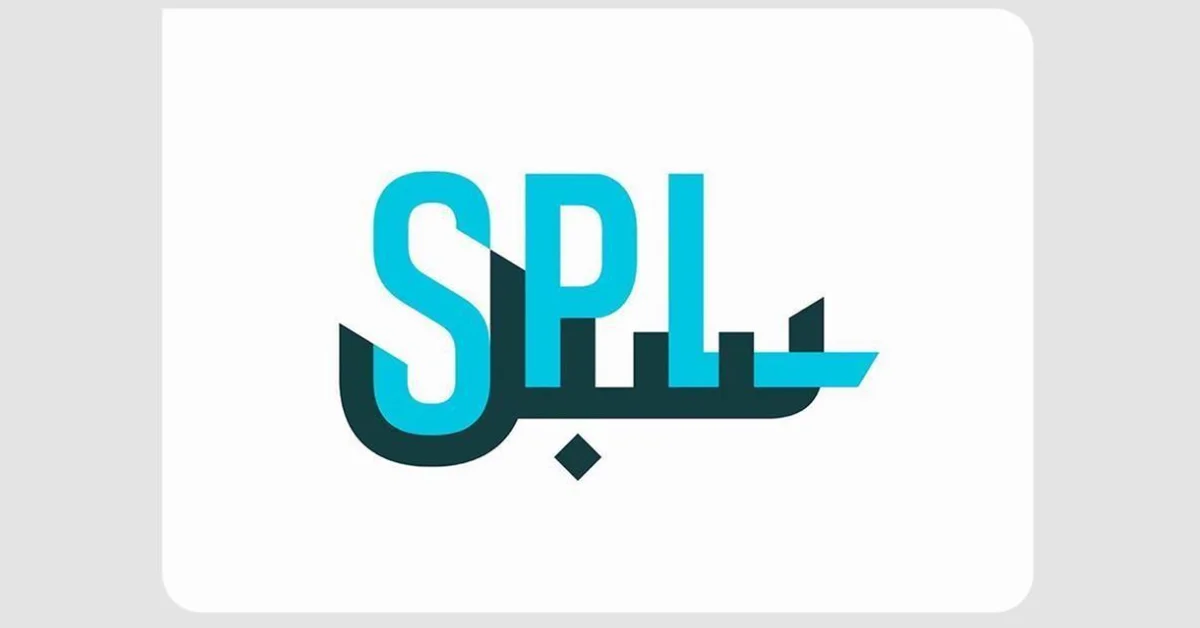 Saudi Arabia Celebrates World Post Day, Highlights SPL's Role as Logistics Enabler for Vision 2030 - Main Image