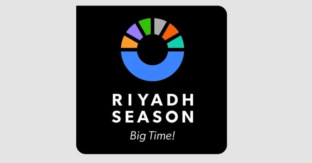 Opening Parade of Riyadh Season 2025 Kicks Off Today with Global Performances and Giant Balloons from New York - Main Image
