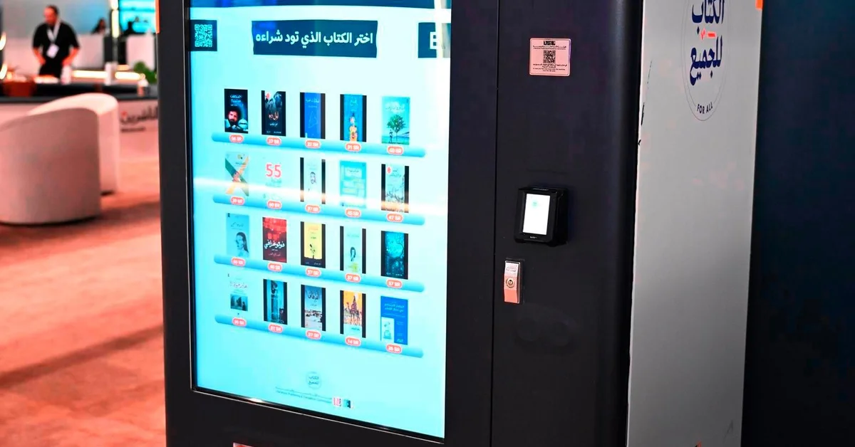 Innovative Vending Machines Deliver Books at Riyadh Book Fair - Main Image