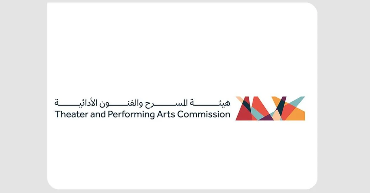 Daily Performances Bring Vibrant Energy to Riyadh Book Fair - Main Image