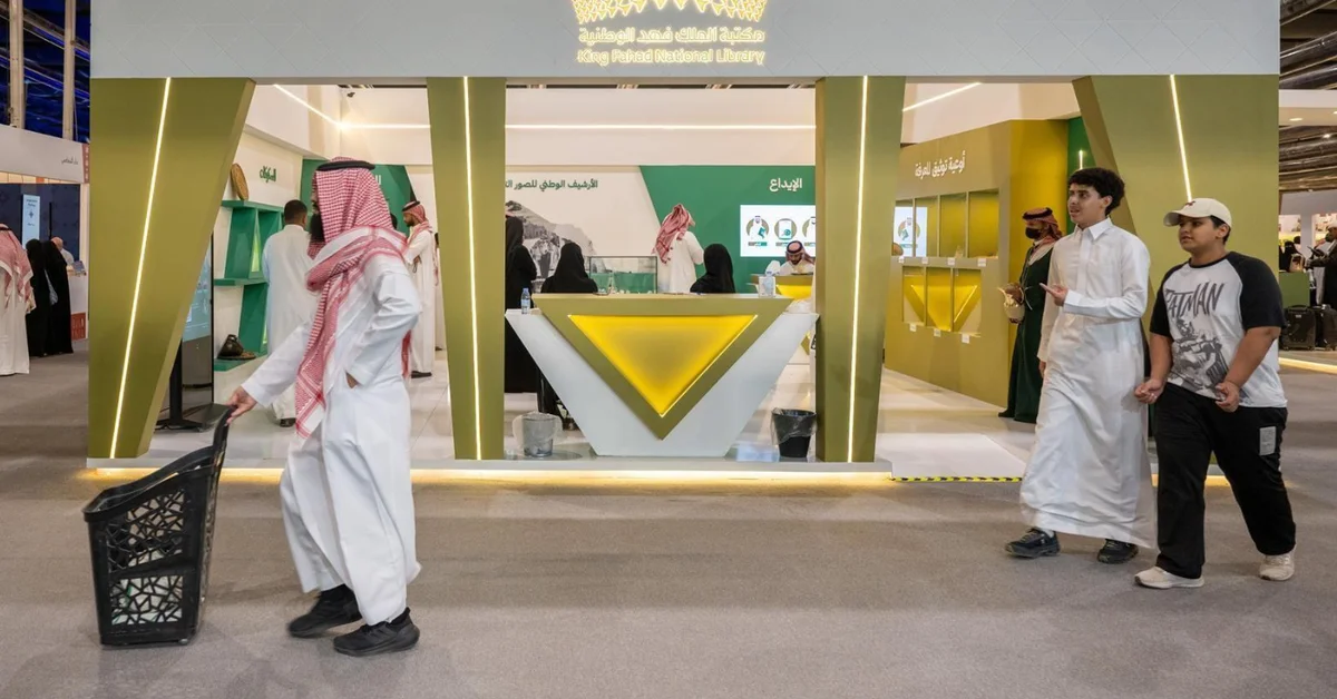King Fahad National Library Showcases Manuscript Restoration Techniques at Riyadh Book Fair - Main Image