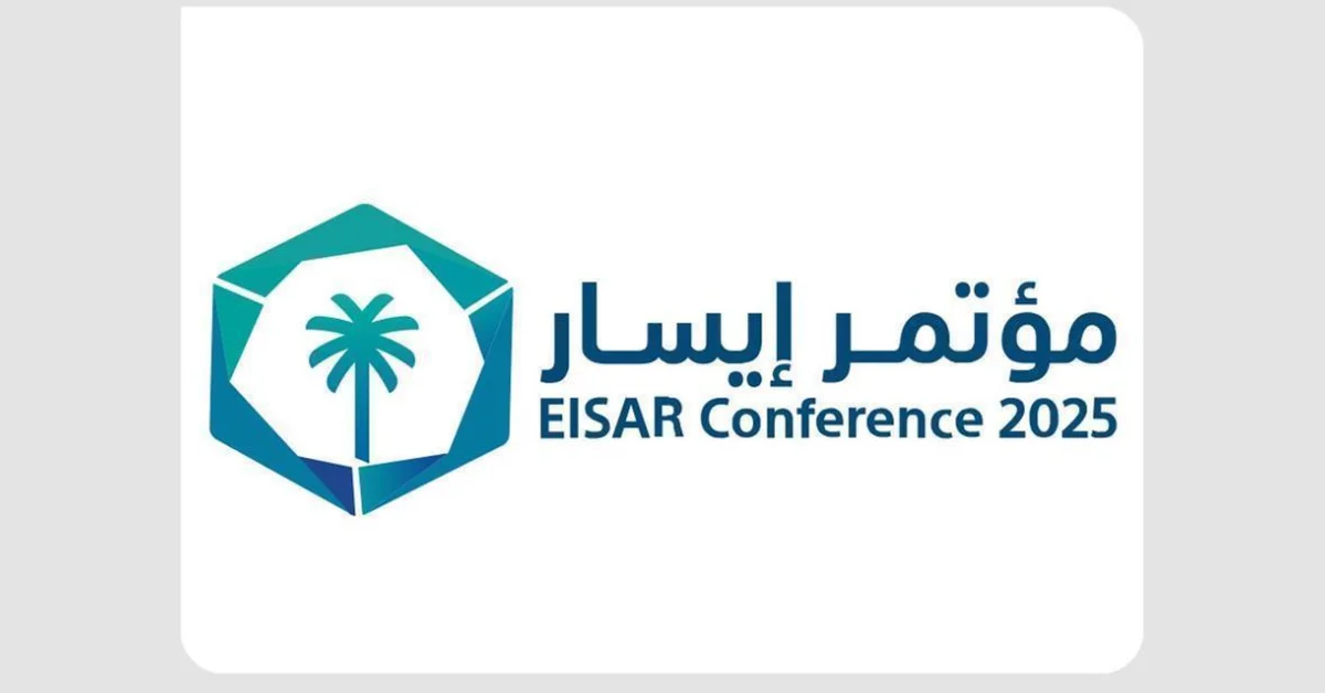 EISAR Conference 2025 to Highlight Business Continuity, Economic Sustainability Solutions - Main Image