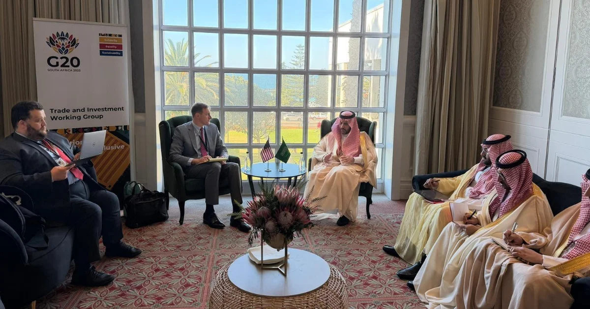 Saudi Arabia Underscores Trade for Inclusive Growth at G20 Meeting in South Africa - Main Image