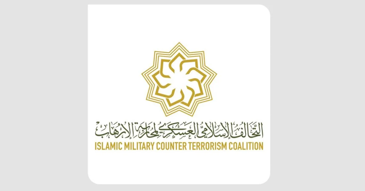 IMCTC Concludes Anti-Extremism Media Program in Maldives - Main Image