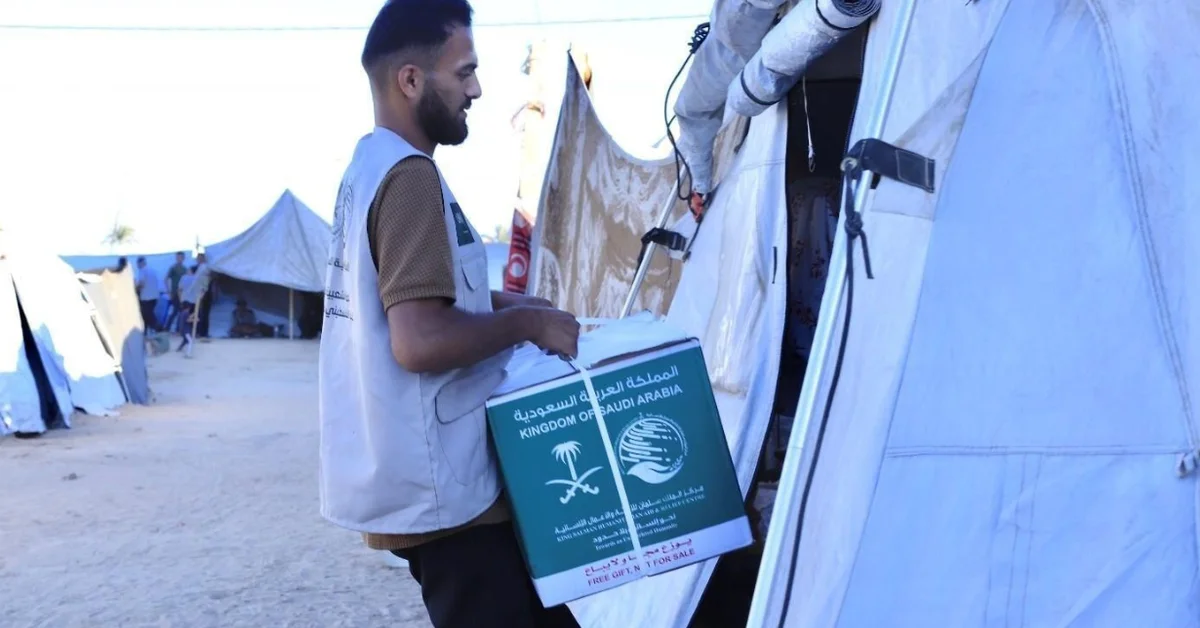 KSrelief Continues Food Aid Distribution in Gaza - Main Image