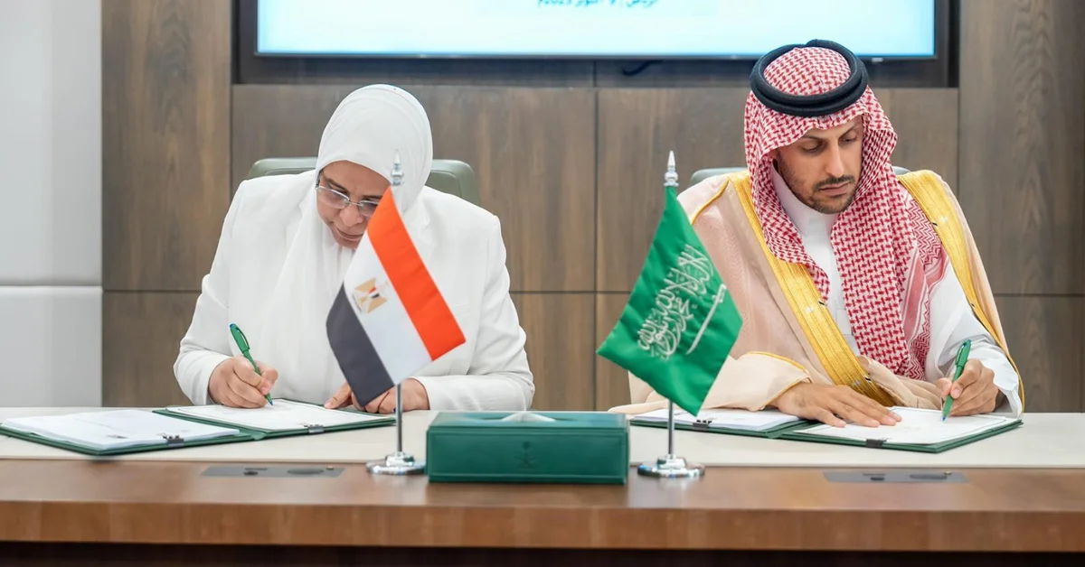 Saudi-Egyptian Joint Committee Follow-Up Team Holds Second Meeting in Riyadh - Main Image