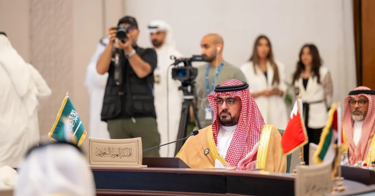 Economy Minister Participates in 7th Meeting of GCC General Secretariat's Permanent Preparatory Committee at the Ministerial Level for the Economic and Development Affairs Authority - Main Image