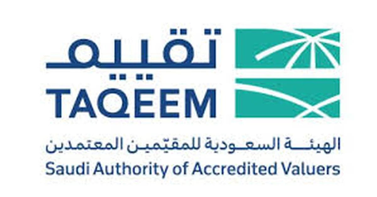 TAQEEM Announces Opening of IVSC Office in Riyadh - Main Image