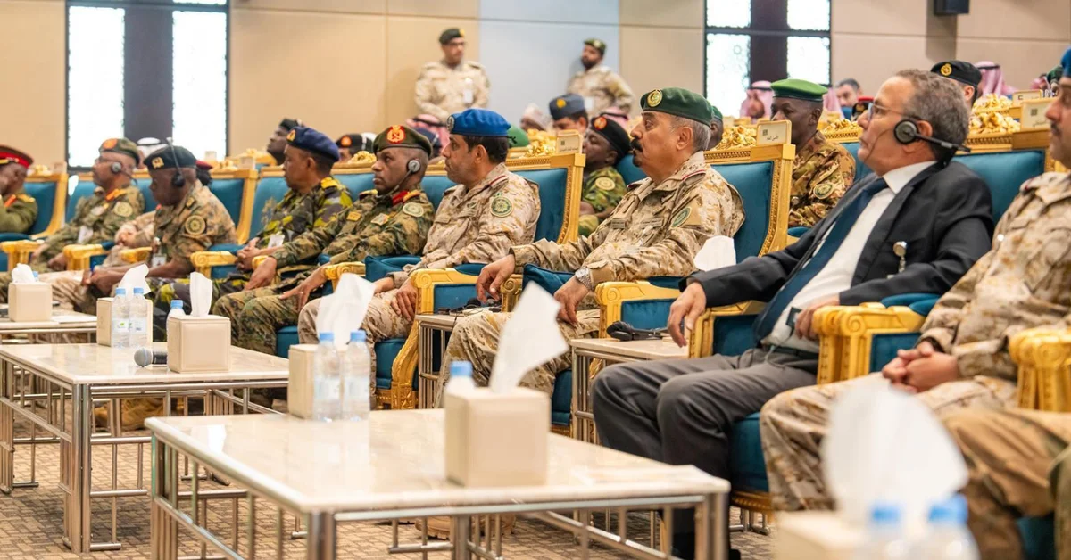 IMCTC Holds ‘Intelligence Analysis’ Program with Trainees from 10 Member States - Main Image