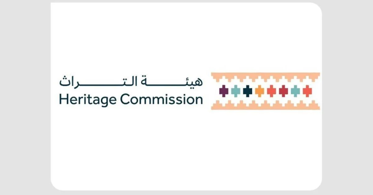 Heritage Commission Registers 1,516 New Archaeological Sites - Main Image