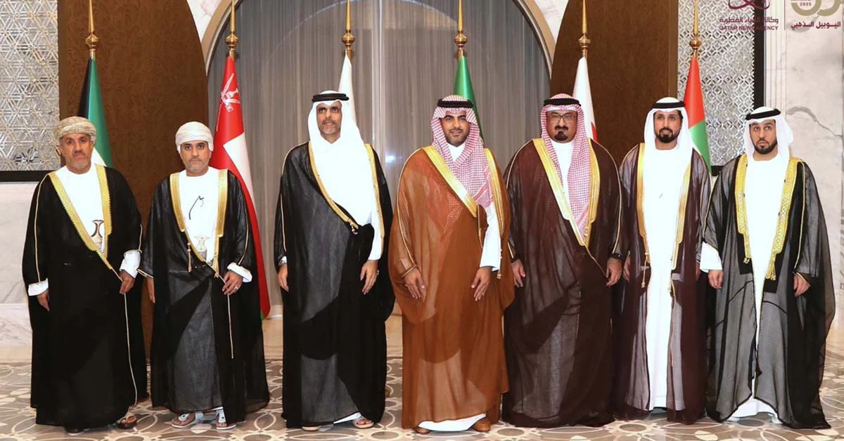 REGA CEO Participates in GCC Real Estate Leaders Meeting to Boost Integration, Cooperation - Main Image