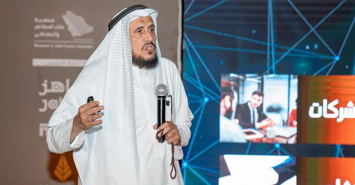 AlUla's Elite Event 2025 Wraps Up with Insights from Investors and Hospitality Leaders - Main Image