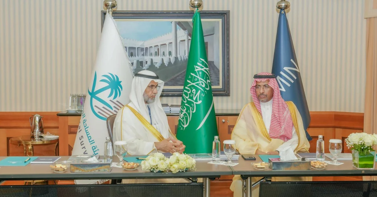 Minister of Industry Discusses Strengthening Mining Cooperation with SEG and TDS - Main Image
