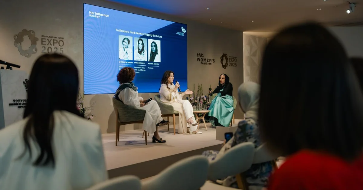 Saudi Pavilion at Expo 2025 Osaka Hosts 'Her Influence' Session Celebrating Saudi Women's Leadership - Main Image