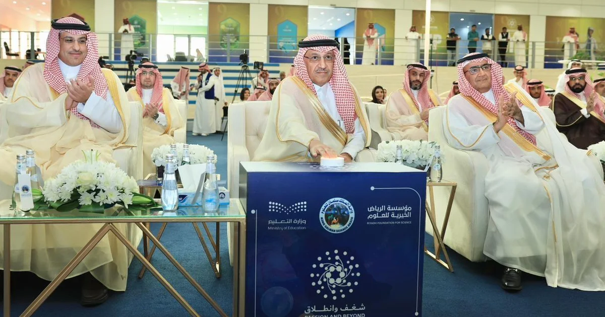 National Initiative to Discover Passion and Unleash Potential in Science and Technology Launched at King Salman Science Oasis - Main Image