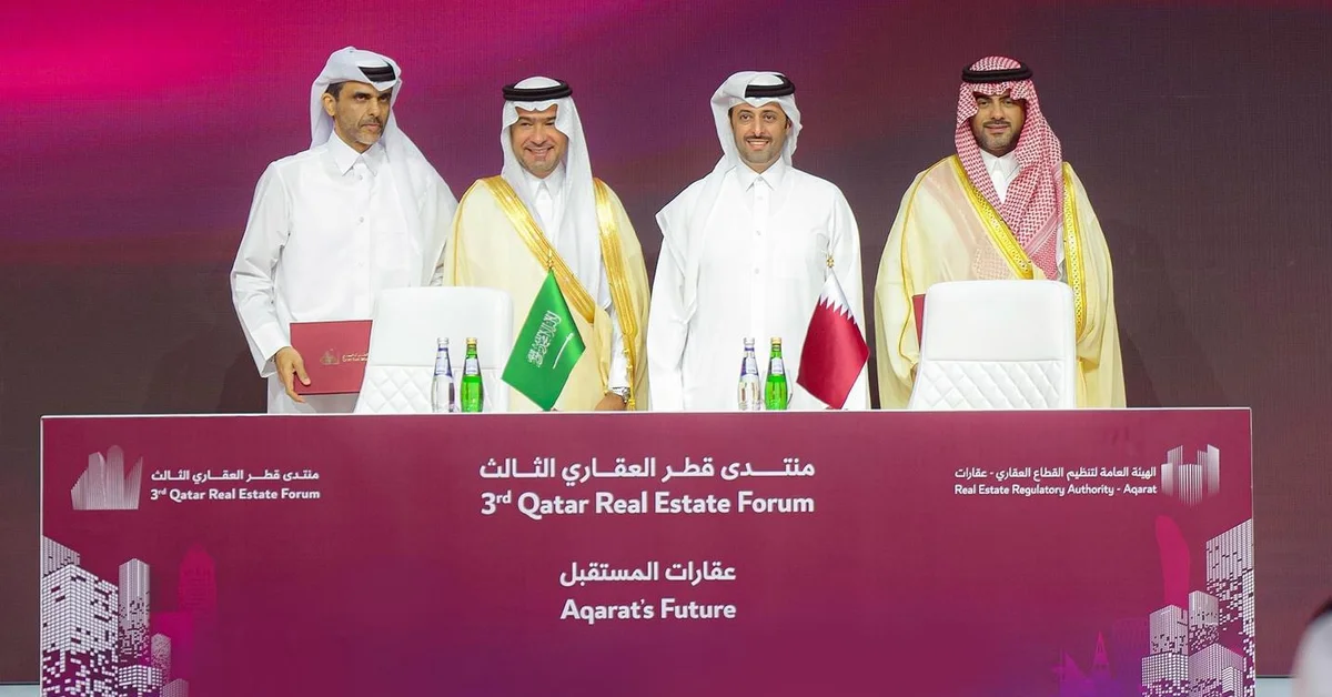 REGA Highlights Saudi Experience at Qatar Real Estate Forum 2025, Signs MoU with Aqarat - Main Image