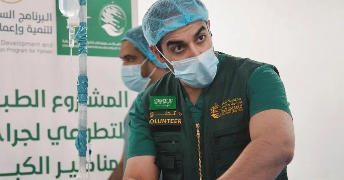 KSrelief Launches Voluntary Medical Project for Liver, Pancreas, Gland Operations in Aden - Main Image