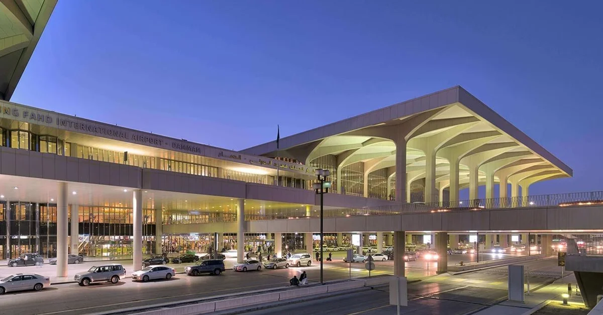 Sensory Room Initiative Launched for Travelers with Disabilities at King Fahd International Airport - Main Image