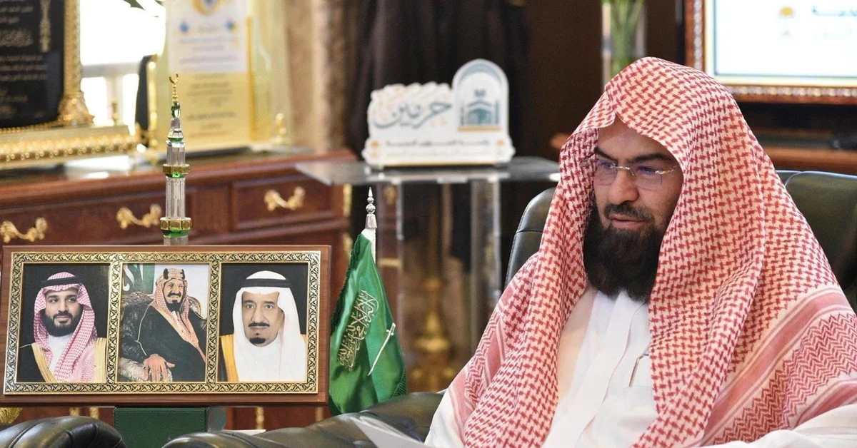 Religious Affairs Presidency Selects 50 Hadiths to Guide Prophet's Mosque Visitors - Main Image