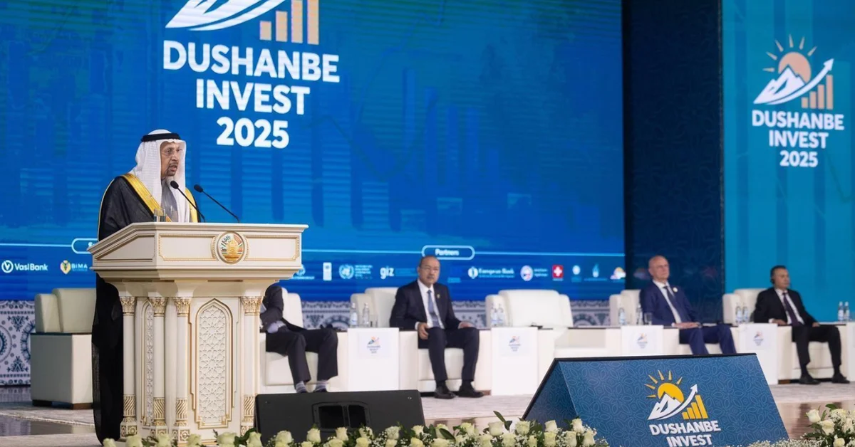 Investment Minister Participates in Dushanbe International Investment Forum - Main Image