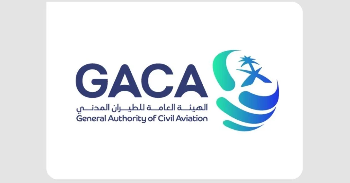 GACA Imposes over SAR4.8 Million in Fines for Civil Aviation Violations - Main Image