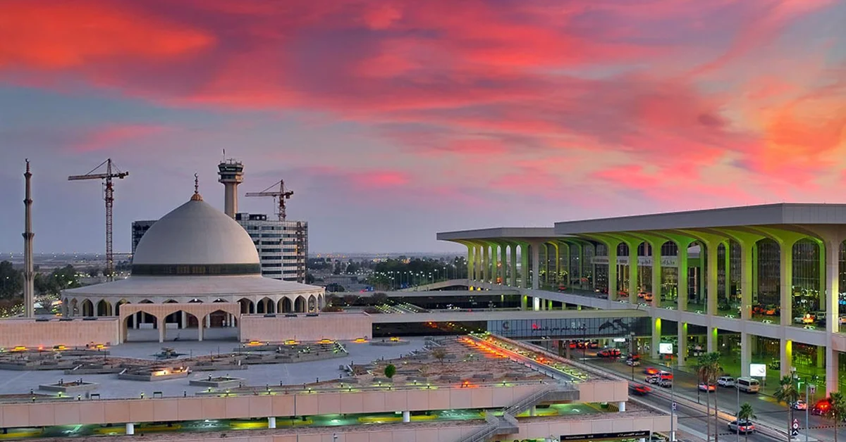 King Fahd Airport First in Kingdom to Earn Level One Accessibility Enhancement Accreditation - Main Image