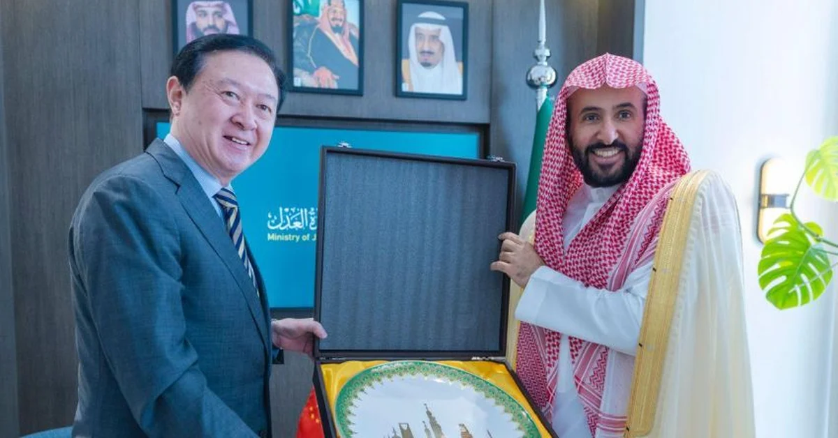 Minister of Justice Receives Chinese Ambassador to Discuss Strengthening Judicial and Legal Cooperation - Main Image