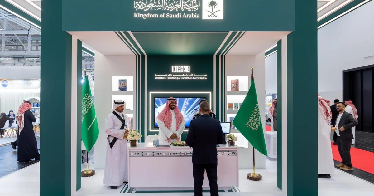 Literature Commission Launches Kingdom's Pavilion at Frankfurt Book Fair - Main Image